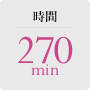 270 min